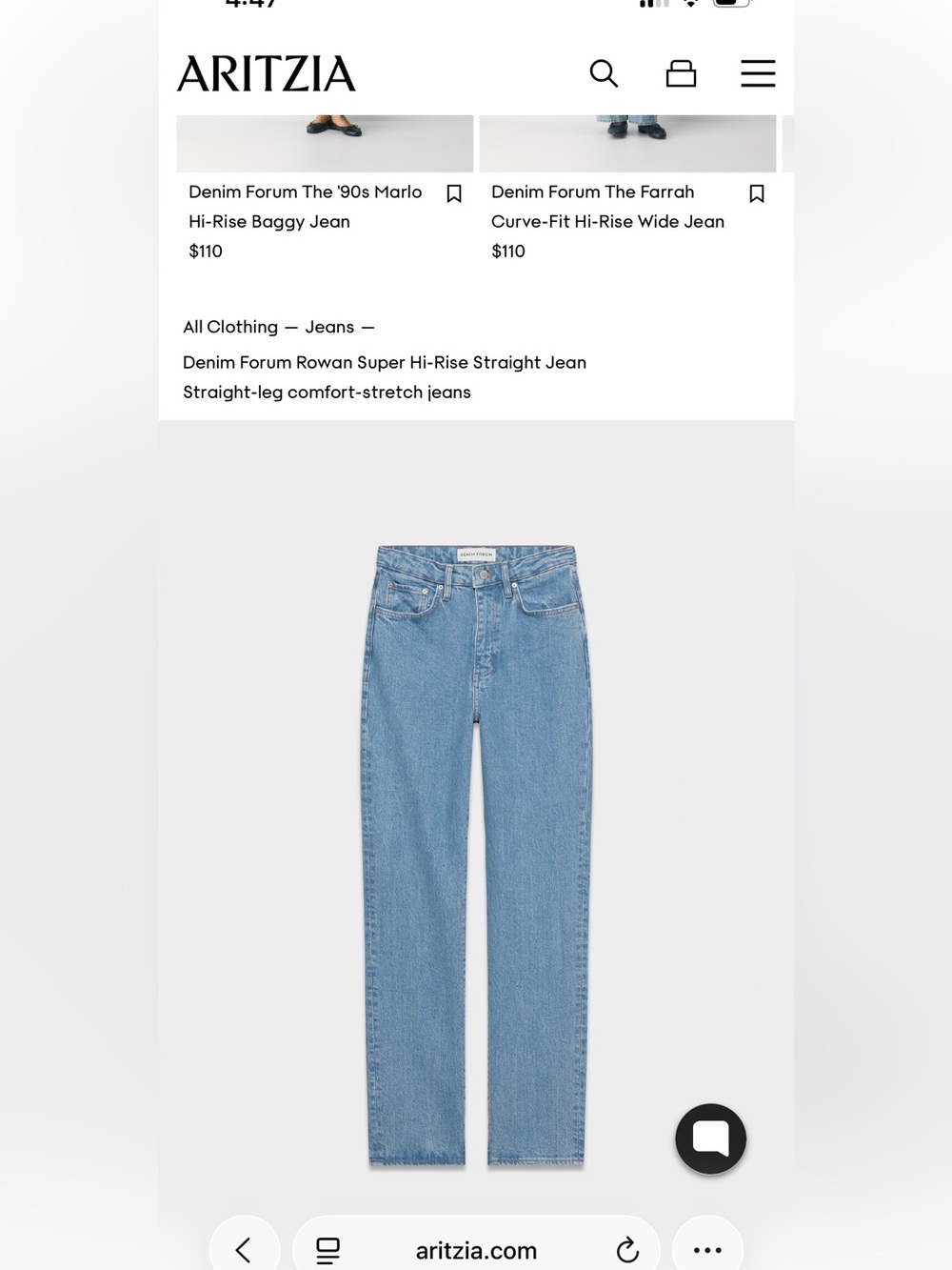 Denim Forum Rowan Super HR Straight Jean